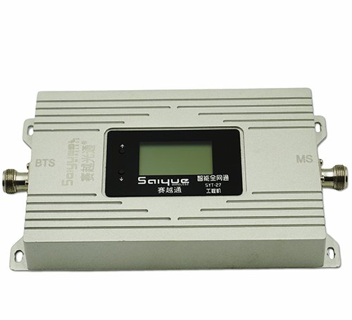 城区单频手机信号放大器800㎡