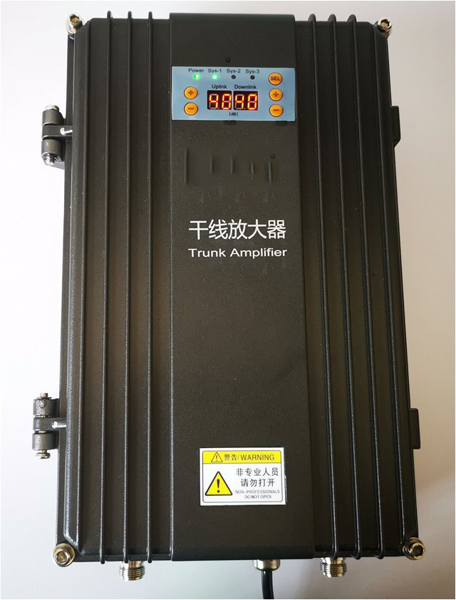  城区FM调频广播双向干线放大器